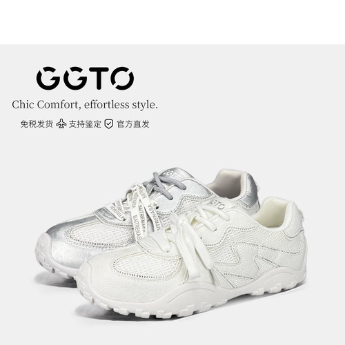 GGTO 网面透气德训鞋女复古通勤百搭运动休闲鞋TK60738