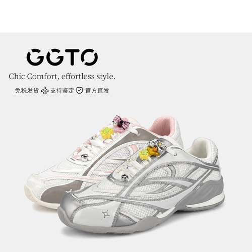 GGTO 2026夏季透网德训鞋平底舒适小个子休闲鞋TK60736