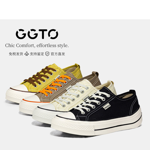GGTO  正品设计师品牌舒适休闲芒果鞋新品百搭帆布鞋