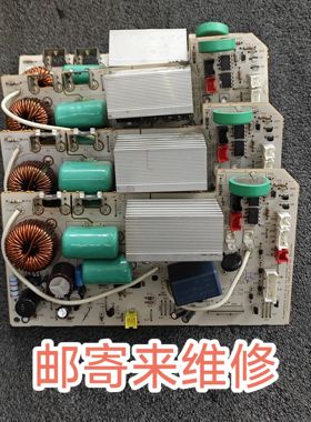 快修东芝电饭煲主板电源板RC-D-TX不通电RC-DU10WA DT18W DU18W