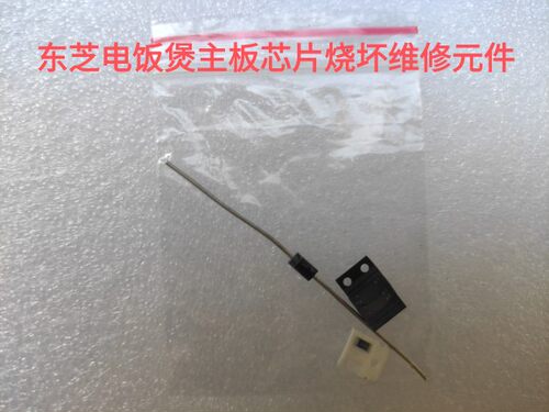 维修东芝主板芯片RC-DX18H