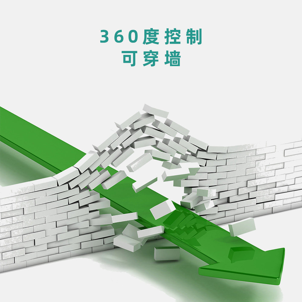 拓安达远距离5000米单一路3y80V水泵无线遥控开关电机洗车机控制