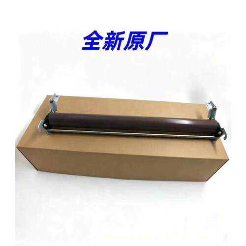 施乐700 J75 70 C75 560 6680 7780 7785压膜定影膜组件 原装品质