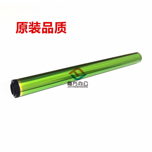 夏普MX503感光鼓芯刮板原装色