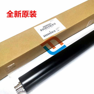 柯尼卡美能达驱动辊全新原装轴承