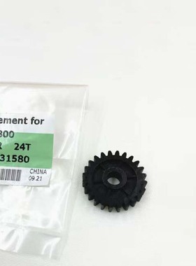 施乐800 1000定影驱动齿轮800i 1000i带动定影齿轮24t 807E31580