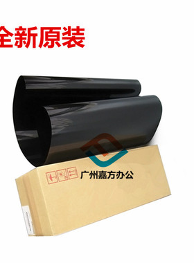 柯美C8000转印膜C1085 1100一 二次转印带 A1RF520400 A1RF506000