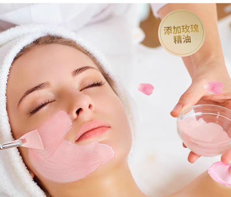 雷特恩 红藻修护痘印痘坑补水保湿面膜粉 提 亮面膜粉软膜粉500g