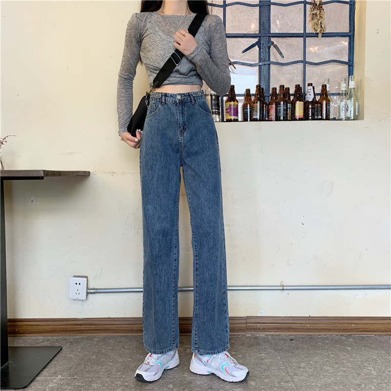 Real shooting autumn and winter new loose high waist wide leg straight pants pants jeans show leg length