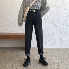 Real photo black grey jeans women's high waist net red daddy pants loose wide leg harrow