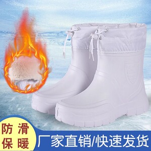 冬季中筒棉雨鞋防滑防水防滑鞋卫生靴厨房保暖工作鞋eva泡沫加棉