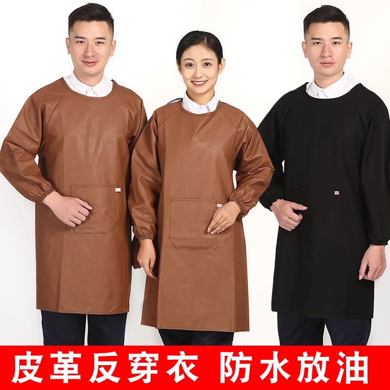 工作服男女厨房围裙反穿衣