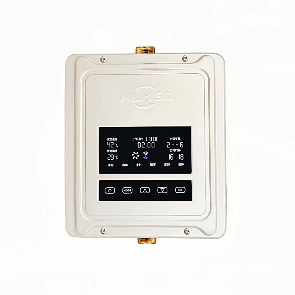 WLHSQ循环泵别墅专用全智能Wi-Fi回水器循环系统热水循环泵空气能,五金/工具,循环泵/热水循环泵,淘宝优惠券,粉丝福利购,淘宝优惠卷