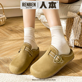 2026春季 百搭通勤休闲鞋 新款 女款 复古勃肯鞋 人本懒人一脚蹬半拖鞋