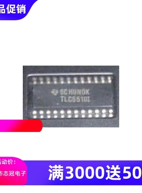 MAX2645EUBE 全新原装  进口现货