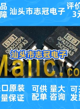 MAX204CPE ST202EBW   全新原装 现货