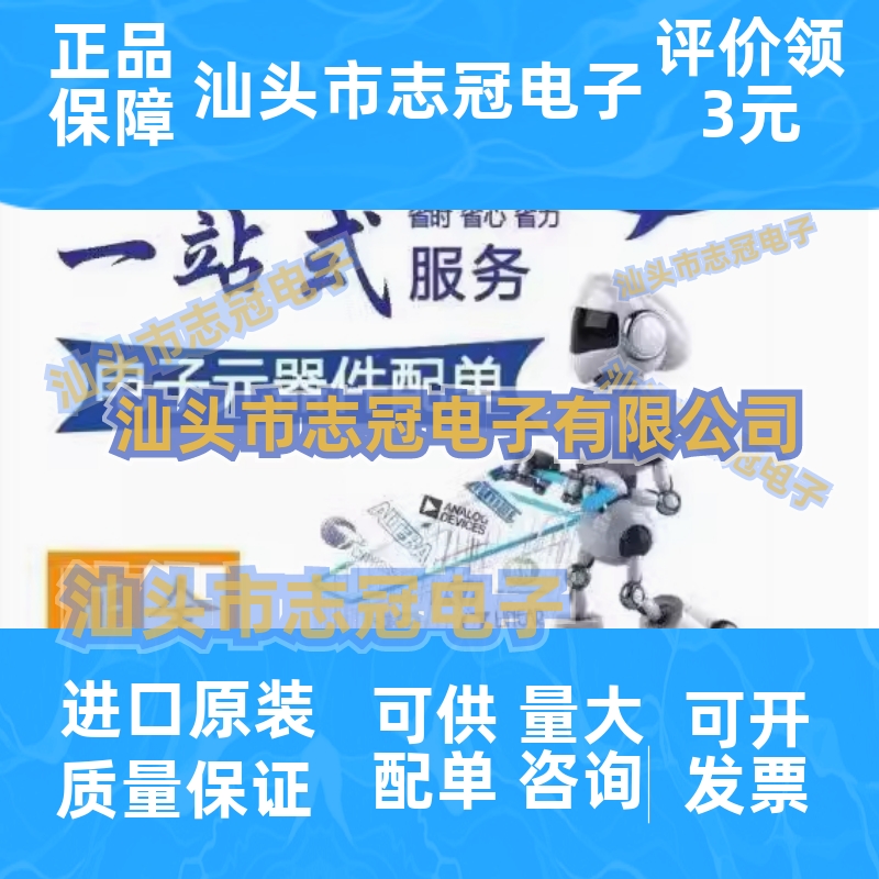 MC9S12XEG384CAA MC9S12XEG384VAA MAA微控制器QFP80脚 质量保证