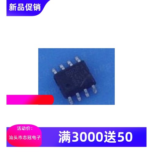 ST95256W6 TDA7309D UC28503DW X9313ZZE TPA112DRG4