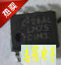 AD9754AR AD9754ARU  全新原装 现货