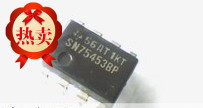 LTC1407IMSE   全新原装 现货