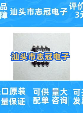 MAX856CSA MAX857ESA  全新原装 现货  价格咨询