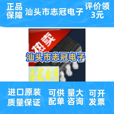 ADf4110bruz   ADf4111bru   ADf4112bru  全新原装