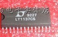 LT1137CS    全新原装 现货