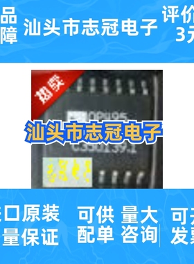 op495g op491gs OPA4347ua  全新原装 进口现货