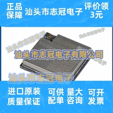 全新原装ESP32-C6-MINI-1U 蓝牙，WiFi RF 收发器模块 射频和无线