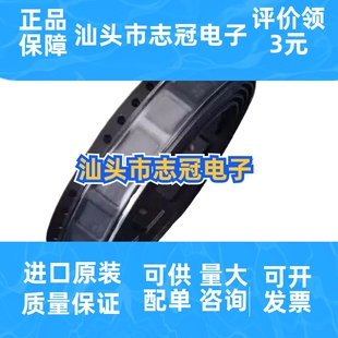 全新原装 LT9611UXC LT9611封装QFN-64 双端口转换器芯片IC