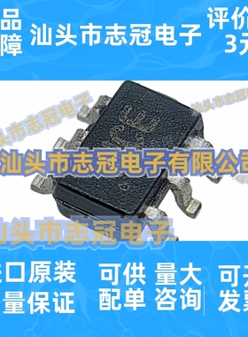 全新原装正品 SGA-4463Z 集成电路  IC 芯片 一站式BOM报表配单