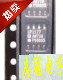 op2177ar   全新原装 进口现货