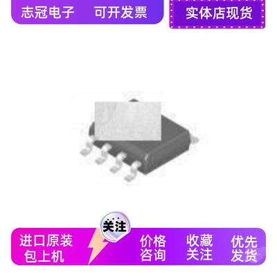 LT600IS8-2.0 LT600I20    全新原装 现货