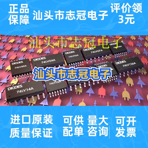 AD677kr jr   驱动器  全新原装 现货