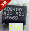 AD8400a10  AD8400ar1  OP279GS 全新原装 现货 元器件
