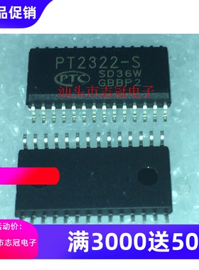 NM24C01M8X MAX9111ESA    全新原装 现货