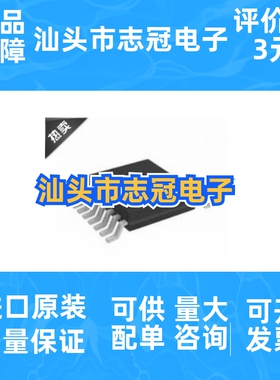 ads8321eb   全新原装 进口现货