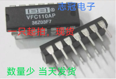 VFC110AP VFC110 进口 全新原装  现货可直拍
