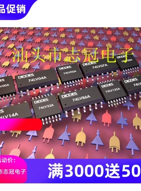 MAX973ESA MAX3488ESA   全新 当天发货 电子元件 IC配单