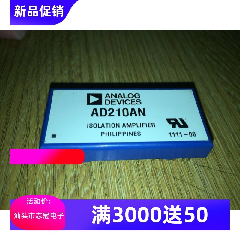 ST93C86WP TDA6920X UC2842AD8 X9250TSZG TN0604WG