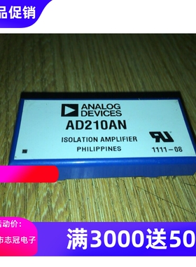 ST93C86WP TDA6920X UC2842AD8 X9250TSZG TN0604WG