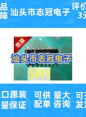 max6338kub   全新原装 进口现货