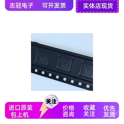 AD9945 AD9945KCP AD9945KCPZ 全新原装  现货 价格咨询