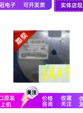 MC1489AD 全新原装  现货