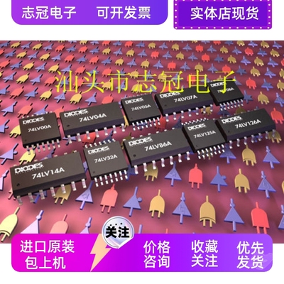 MAX180BCPL AD713SQ/883B AD2S80AJD DCP010512DBP 全新原装