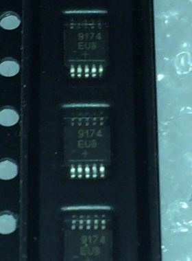 HMC273 HMC290E  全新原装 进口现货