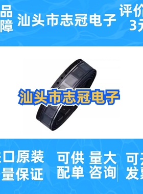 全新原装 ASM1352R ASM1352 品牌ASMEDIA祥硕 封装QFN64