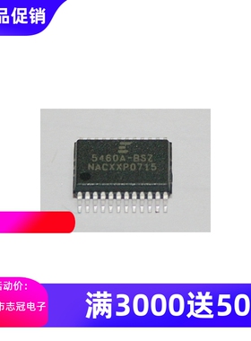 MAX3084CSA 全新原装  进口现货