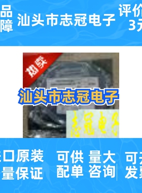 MAX399CSE，MAX353ESE,MAX339CSE