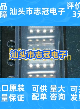 ICL3243EIV MAX3243EEWI 正品现货